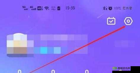 蓝颜GTV平台：一个独特的平台