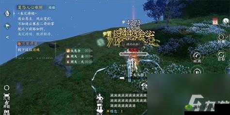 逆水寒手游占星寻道的详细步骤与完成技巧全攻略