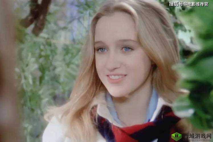 EVEIYNCIAIRN 老少配：禁忌的爱情