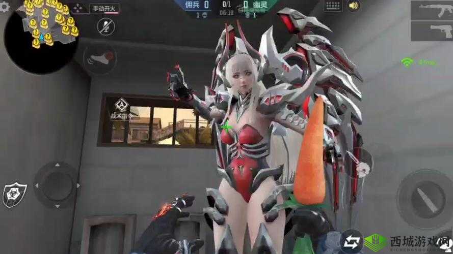 白骨终结者 P 光图：神秘的力量展现