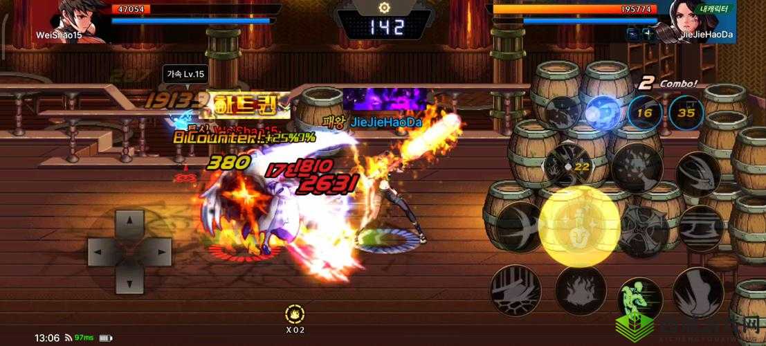 日服韩服DNF3D版手游有望在2017年震撼登场 值得期待