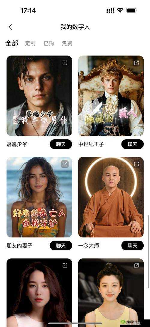 1024 手机基地你懂的:相关介绍