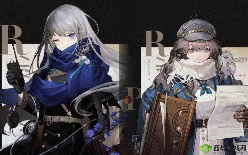 重返未来 1999 展览假想 SSS 级难度全攻略