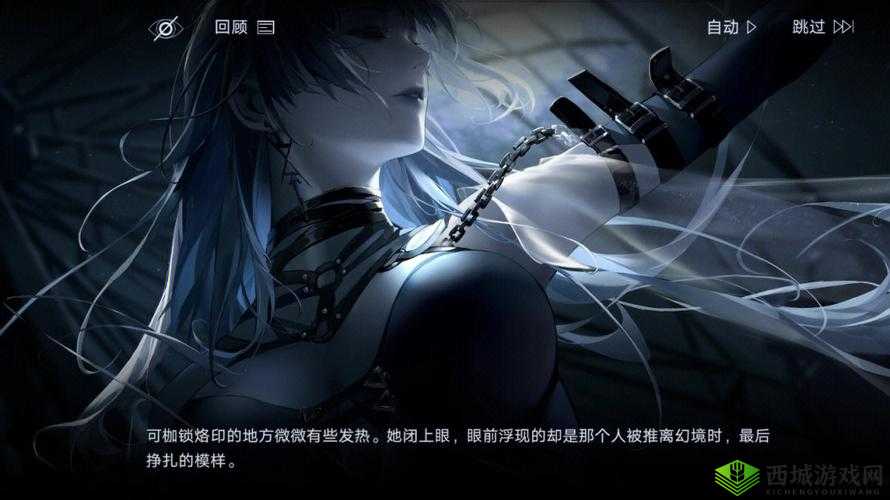 无期迷途幻景潮讯活动全攻略