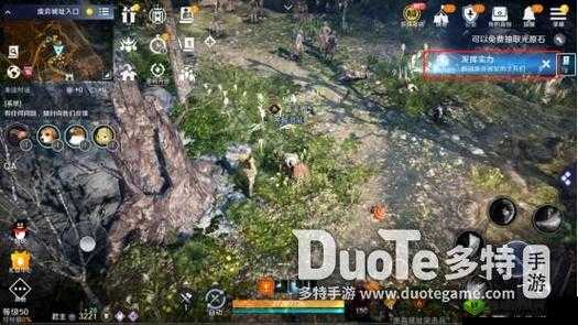 黑色沙漠手游小号快速升级攻略：直升35级秘诀大揭秘