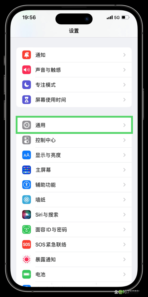 9 幺苹果手机怎么下载：详细教程分享