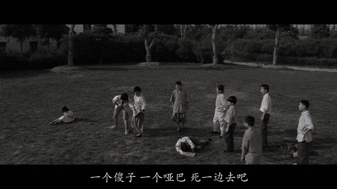 一个傻子在一个村的 350 章精彩故事