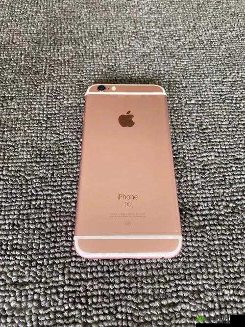 成熟 iphone69：一款经典的手机