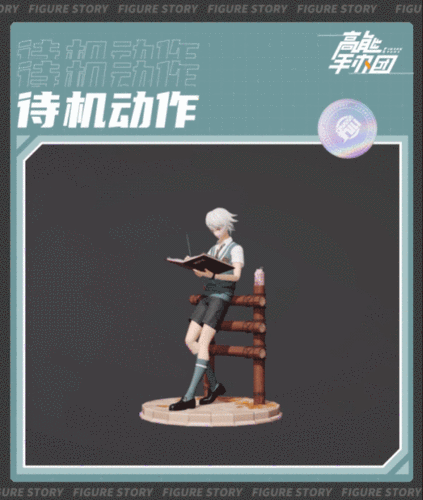 诸葛孔明新皮肤学院风潮：高能手办团潮流巨献，智谋之相的时尚转变