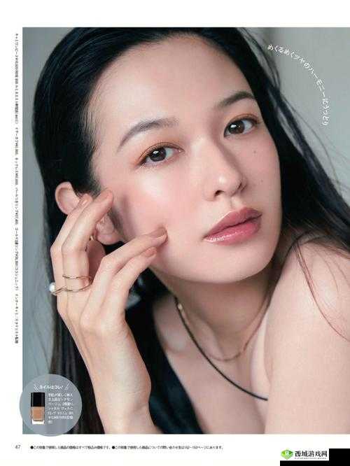 日系裸妆特效怎么做：详细步骤与技巧