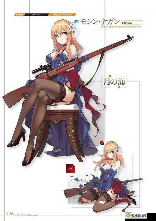 mk18cqbr 少女前线：枪娘的战斗风采