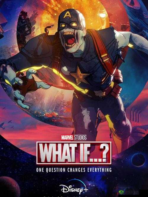 DNagoonimation 官网:探索动画的无限可能