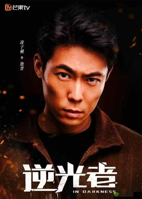 1v2np 办公室场景演绎：二女一男的办公室风云