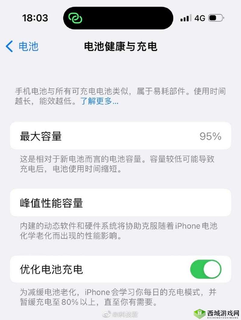 IPHONE14 欧美日韩版本需求量大:市场需求持续走高