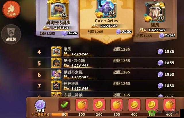 蚁族崛起公测兑换码大全分享：探秘蚁族世界的秘密宝藏完整收集与分享，揽无余