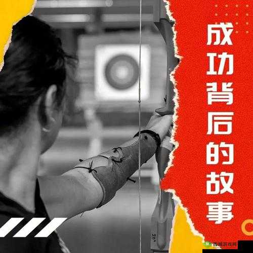 崔莺莺的叱户要出来了:背后的故事