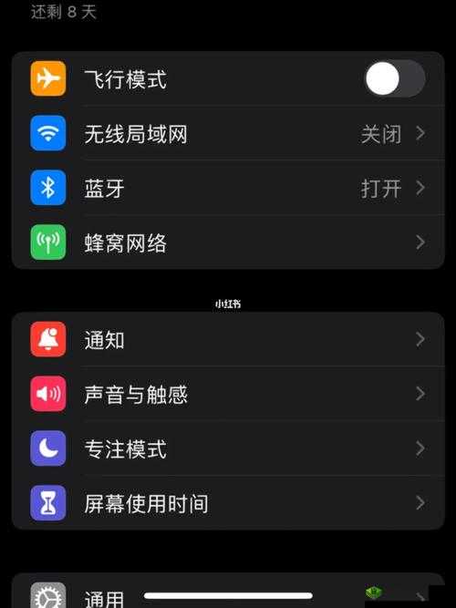 iphone14 欧美日韩版本传闻不再上新:是谣言还是事实?