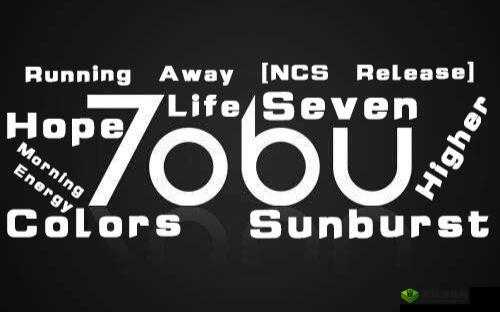 TOBU8 美国 7TOBU：探索未知的奇妙旅程