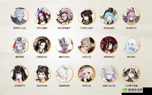 阴阳师SP式神排名大全及详细解析：2023阴阳师SP排名榜单揭示强者之争与战力梯队分层