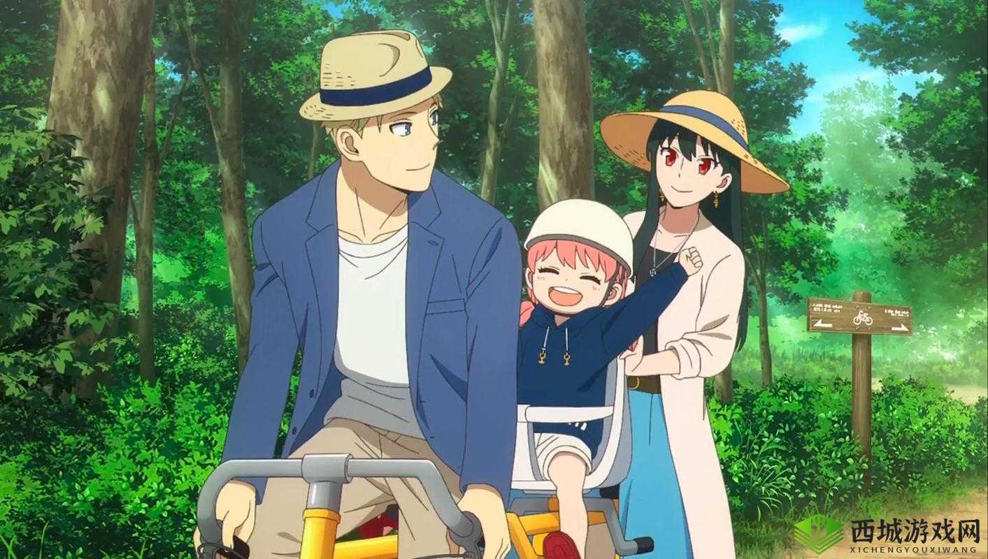 高清在线:看《间谍过家家》第集