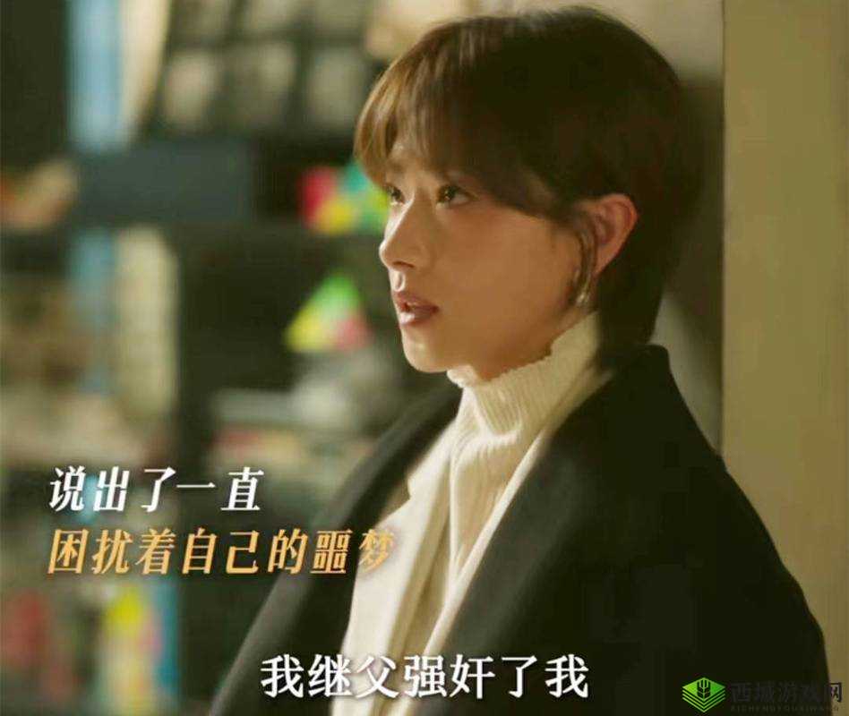 嫖妓达人:其背后的故事与经历