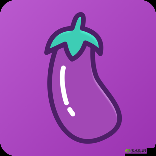 草莓香蕉榴莲黄瓜丝瓜茄子：果蔬大集合