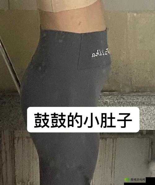 小肚子灌得鼓鼓的即将进入内测:期待这一刻