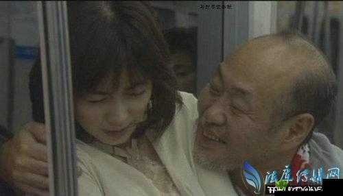 日本公交车姓爱 XX 乂相关