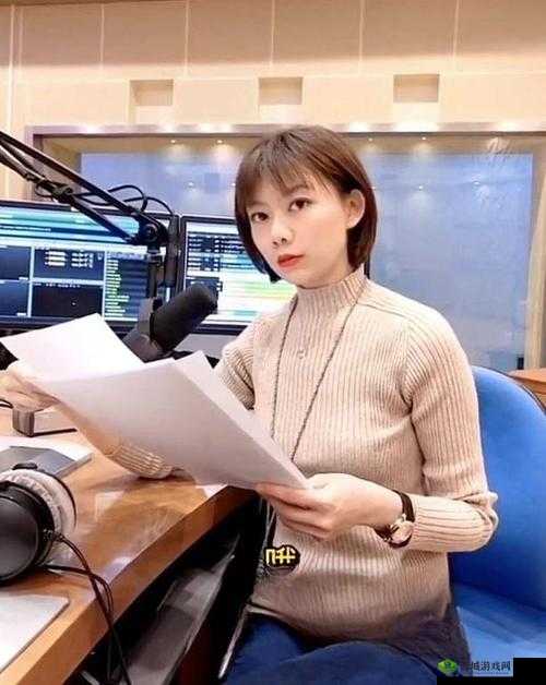 电视台台长玩主持人：背后的真相与影响