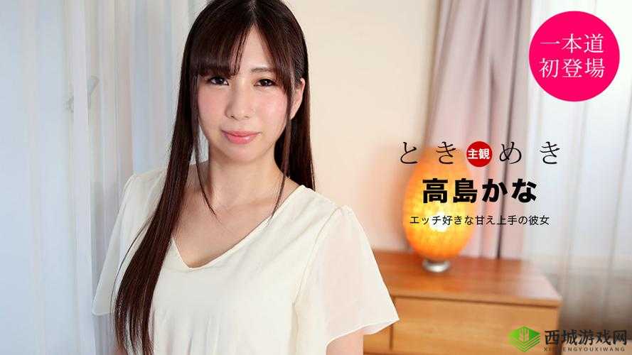 亚洲国精产品一二二线:探索亚洲文化的精髓