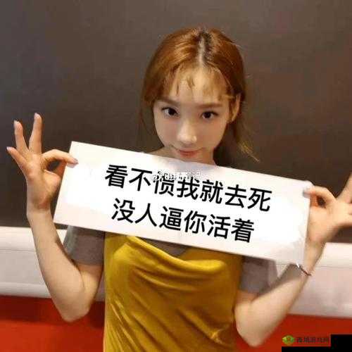 姐姐说家里没人就那样啦