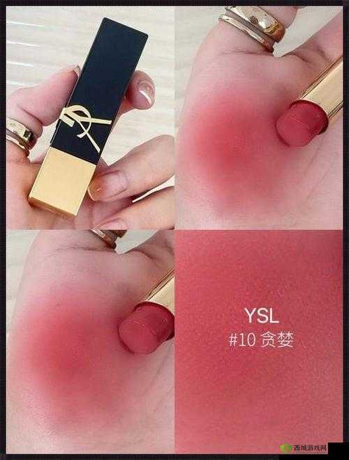 ysl 水蜜桃 861：一颗多汁的夏日水果