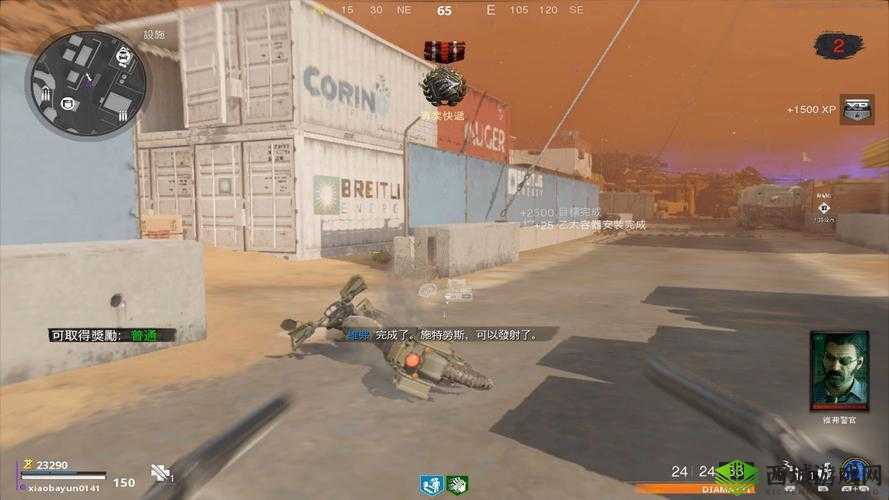 使命召唤感染者模式攻略大全:生存与胜利的秘诀