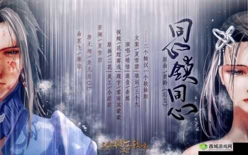 三个糙汉一个软妹组是指谁之奇妙组合