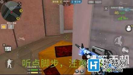 CF 手游新年广场 B 点阴人技巧大揭秘 精彩视频不容错过