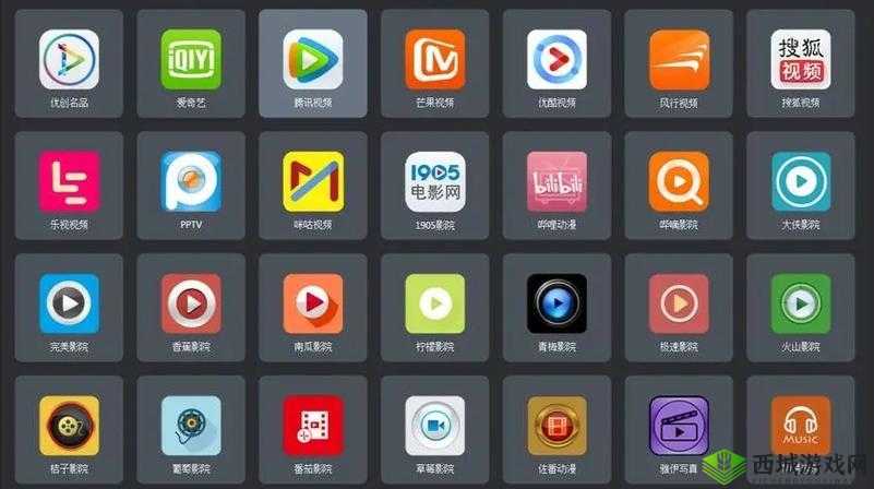 成品短视频 APP 软件大全：各类热门 APP 汇聚