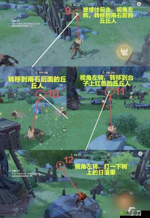 原神奇境谜丘探幽行第三关通关秘籍 轻松掌握过关技巧