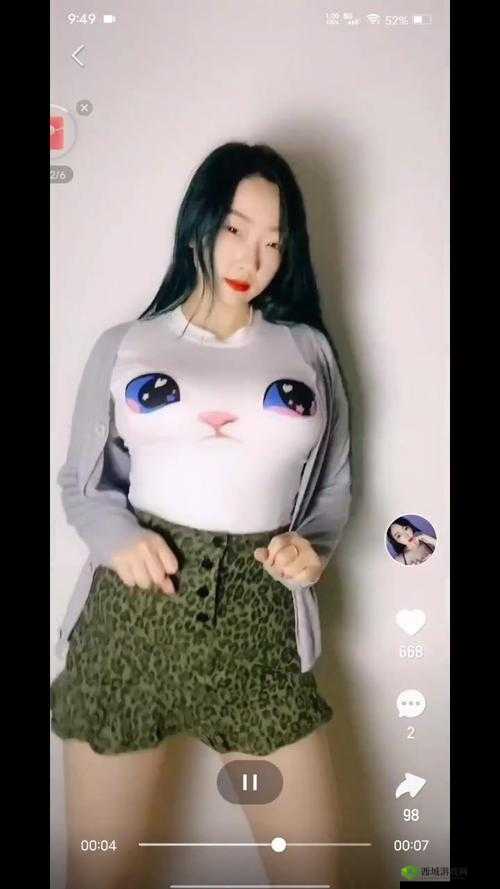 韩国奶抖视频：精彩内容呈现