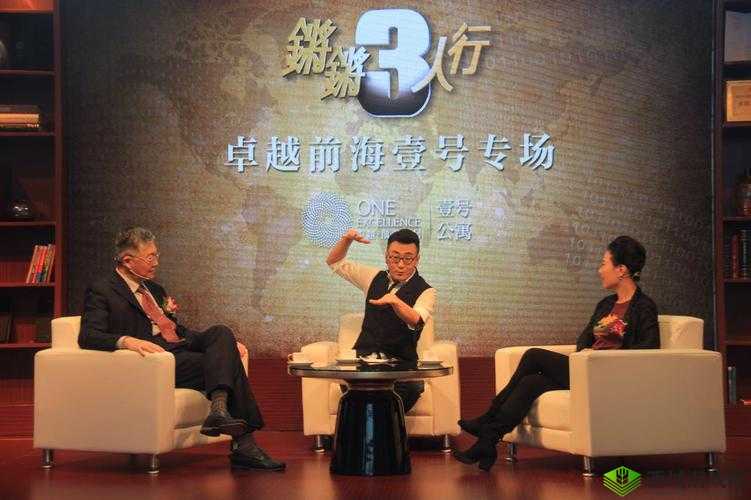 钢铿锵锵锵锵锵锵锵:奏响最强音