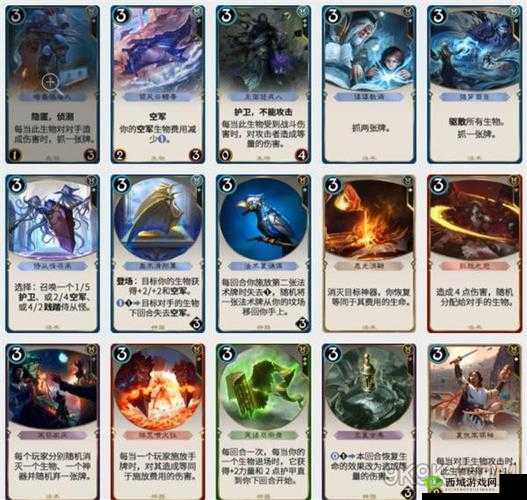 秘境对决中揭穿面目卡牌的分析 关于驱散生物与抓牌的深入探讨