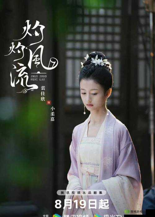 本王的尺寸可还满意：众人评说