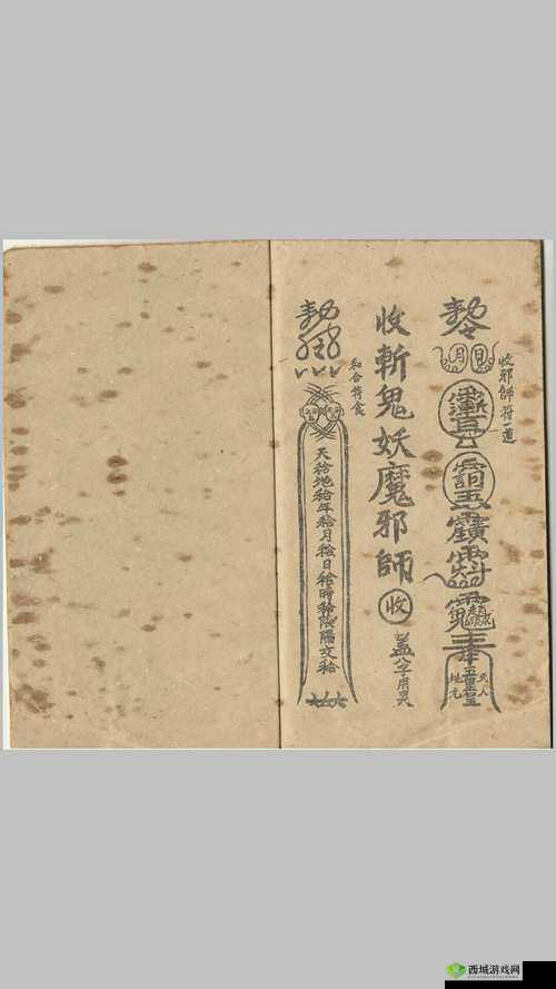 镇邪阵法使用教程:镇邪阵法技能怎么放?