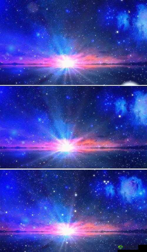 星空天美 MV 视频播放：璀璨视觉盛宴