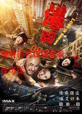 羞羞答答.m3u8：相关内容介绍