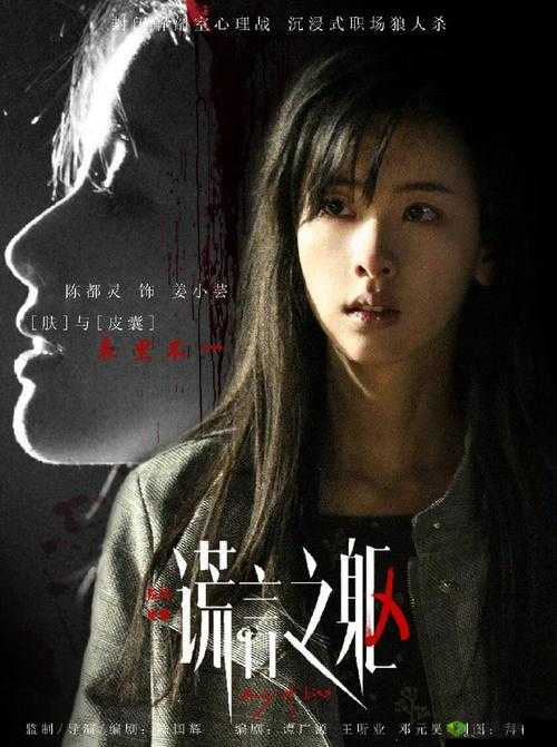 海角大神和妈妈外婆是谁扮演的之探寻真相