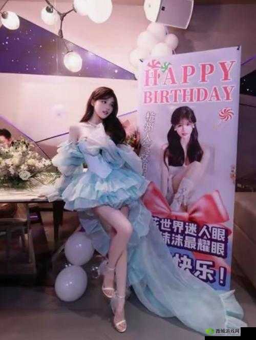 曝三只羊沫沫究竟有何秘密？