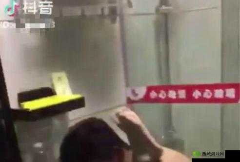 zjy 卫生间 6 分 35 秒夸克百度：相关探讨