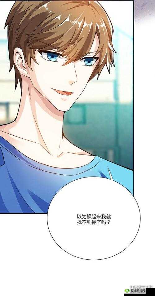 折原五十路：神秘的人物之旅