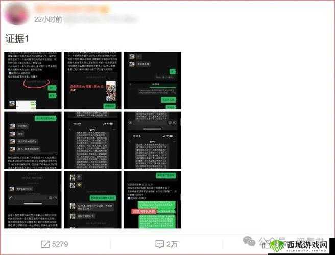 51CG10 吃瓜-爆料永利事件大揭秘