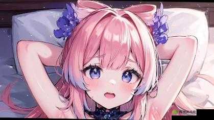 心海自我满足时被旅行者发现：海岛独处的秘密